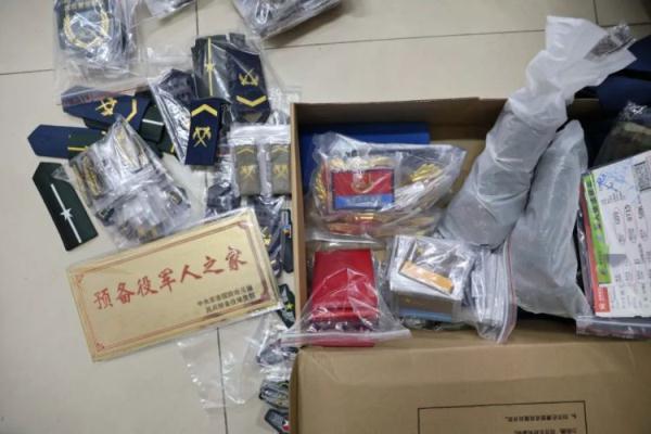 注册就送28元体验金